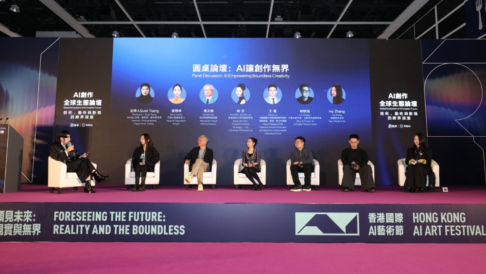 AI Art Revolution: Human Excellence Remains Supreme