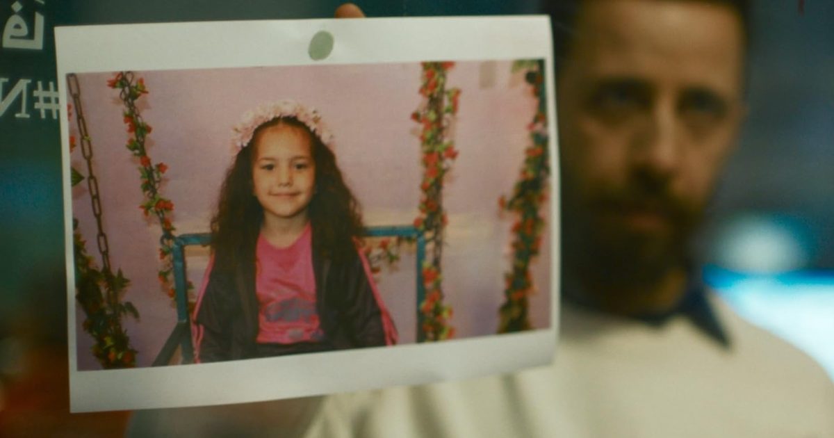Tunisian Director's Gaza Film Earns Oscar Recognition
